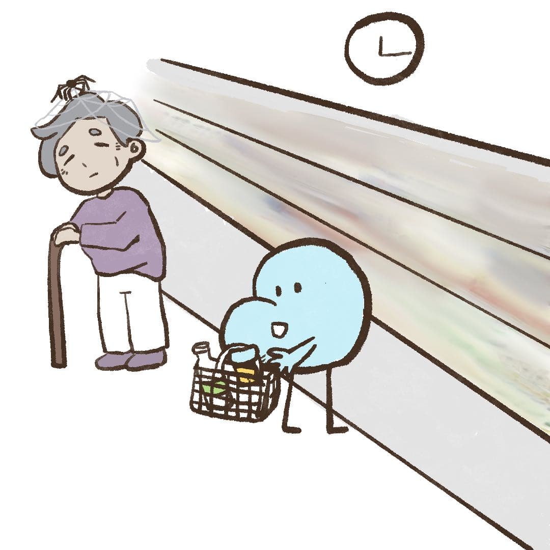 megapx