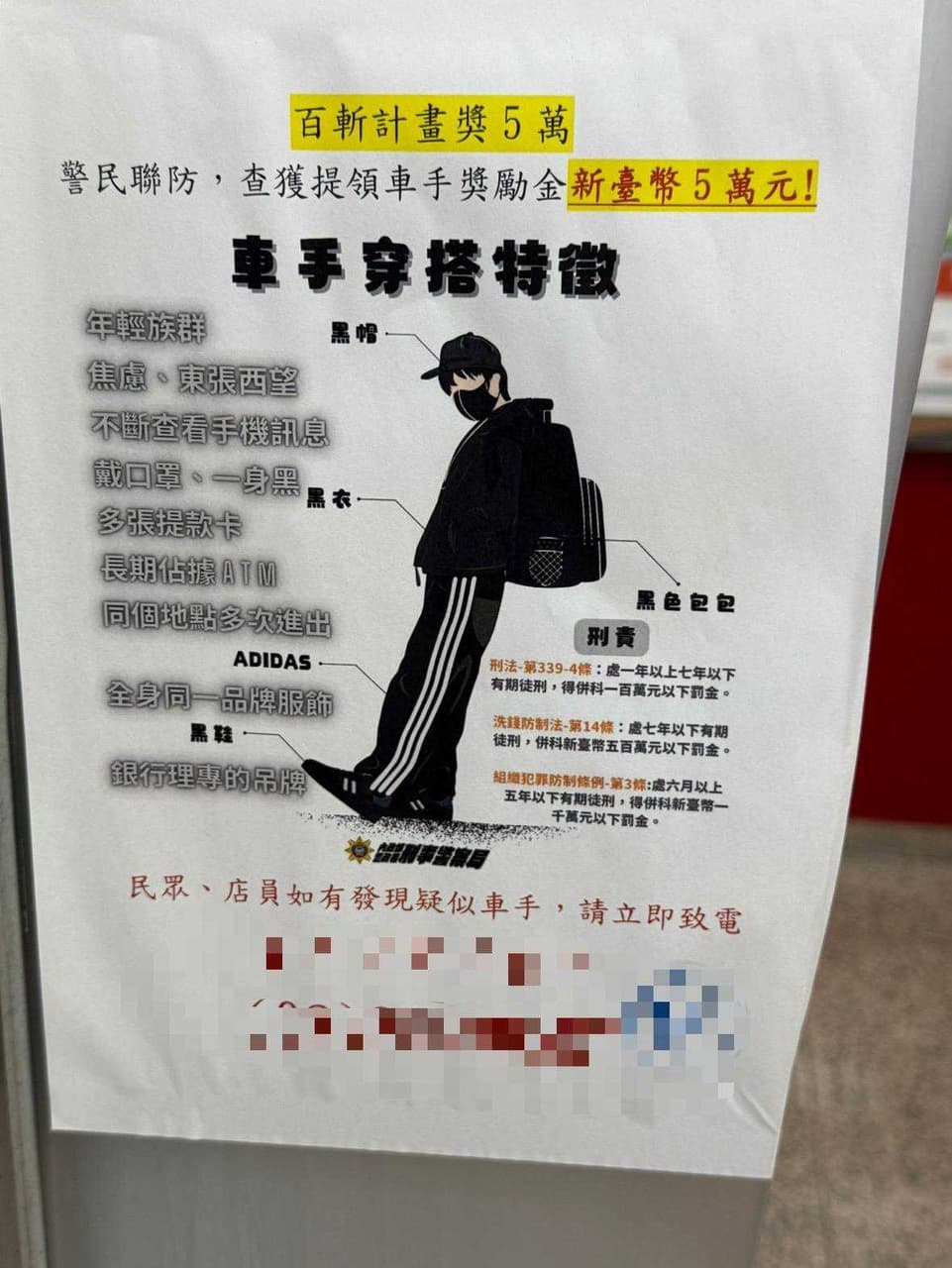 認證完成的車手穿搭OOTD - 心情板| Dcard