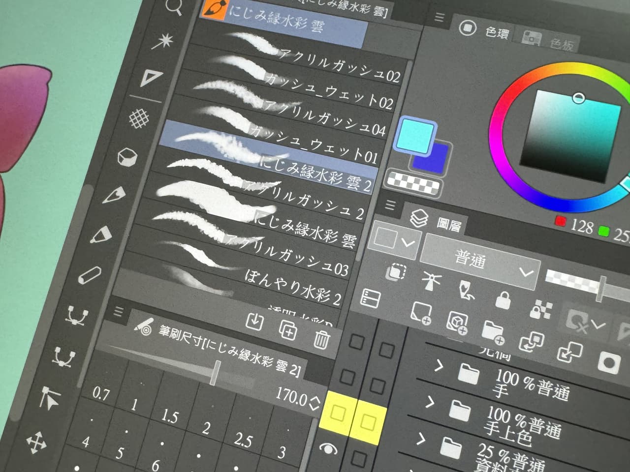 megapx