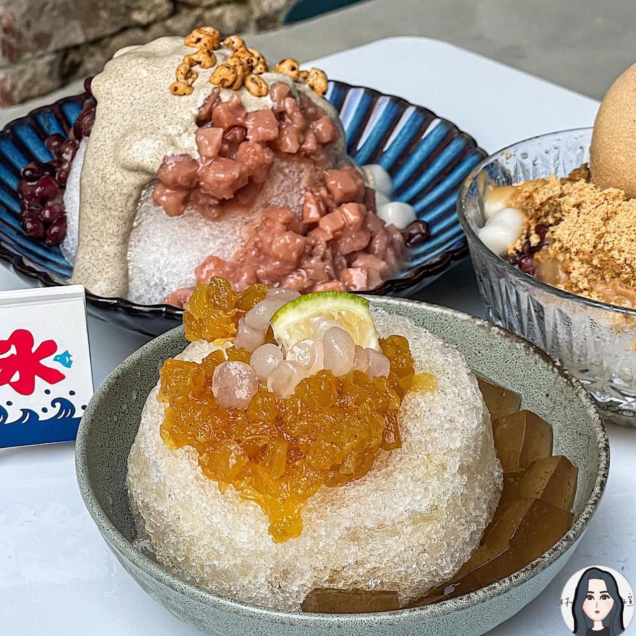 從台東開來台南的老宅日式刨冰🍧 #新店報報 #新鮮事調查局 - 美食板 | Dcard