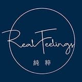 純粹