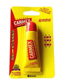 megapx