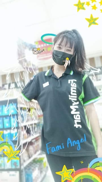 megapx
