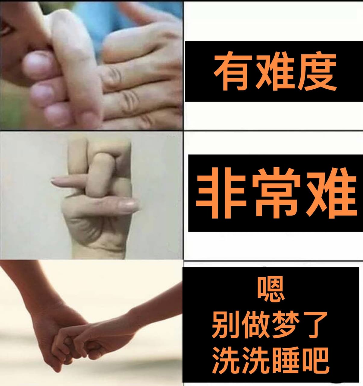 晚安( ω ) - 梗圖板 | Dcard