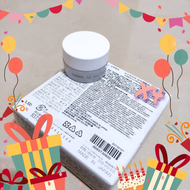#分享 幫助入坑的那些百元體驗及兌換試用(已抽出) - 美妝板 | Dcard