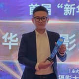 九州糖水舖子
