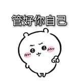 蜜汁烤雞堡