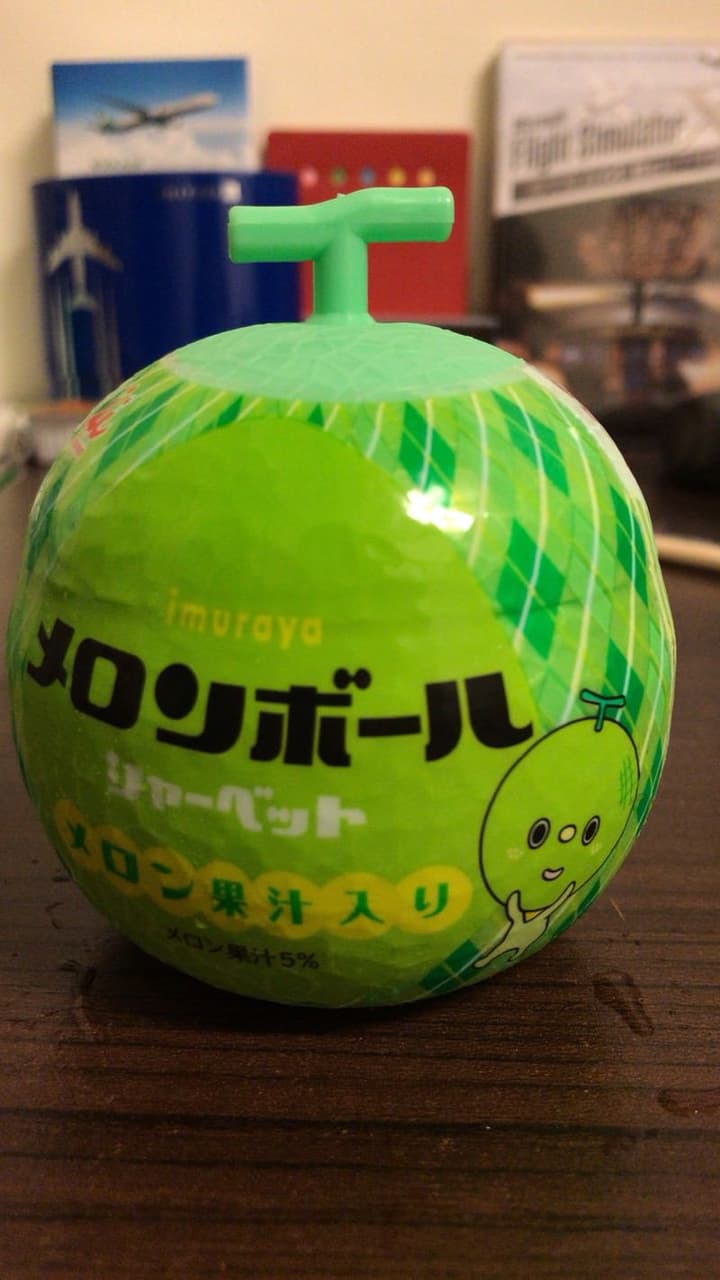 megapx
