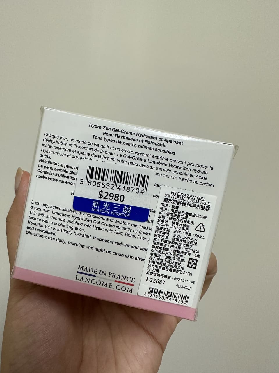 megapx
