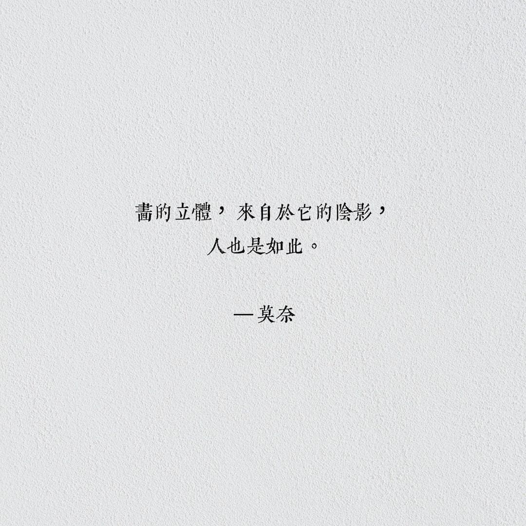 時光如雨它讓你笑著體會還是哭著讀懂這些？part 2 - 心情板 | Dcard