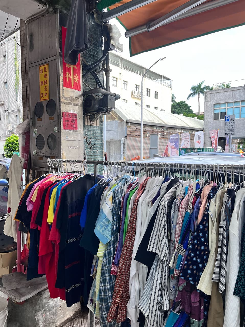 #分享 #分享 台北必去的古著店/日本進口二手精品服飾店 - 穿搭板 | Dcard
