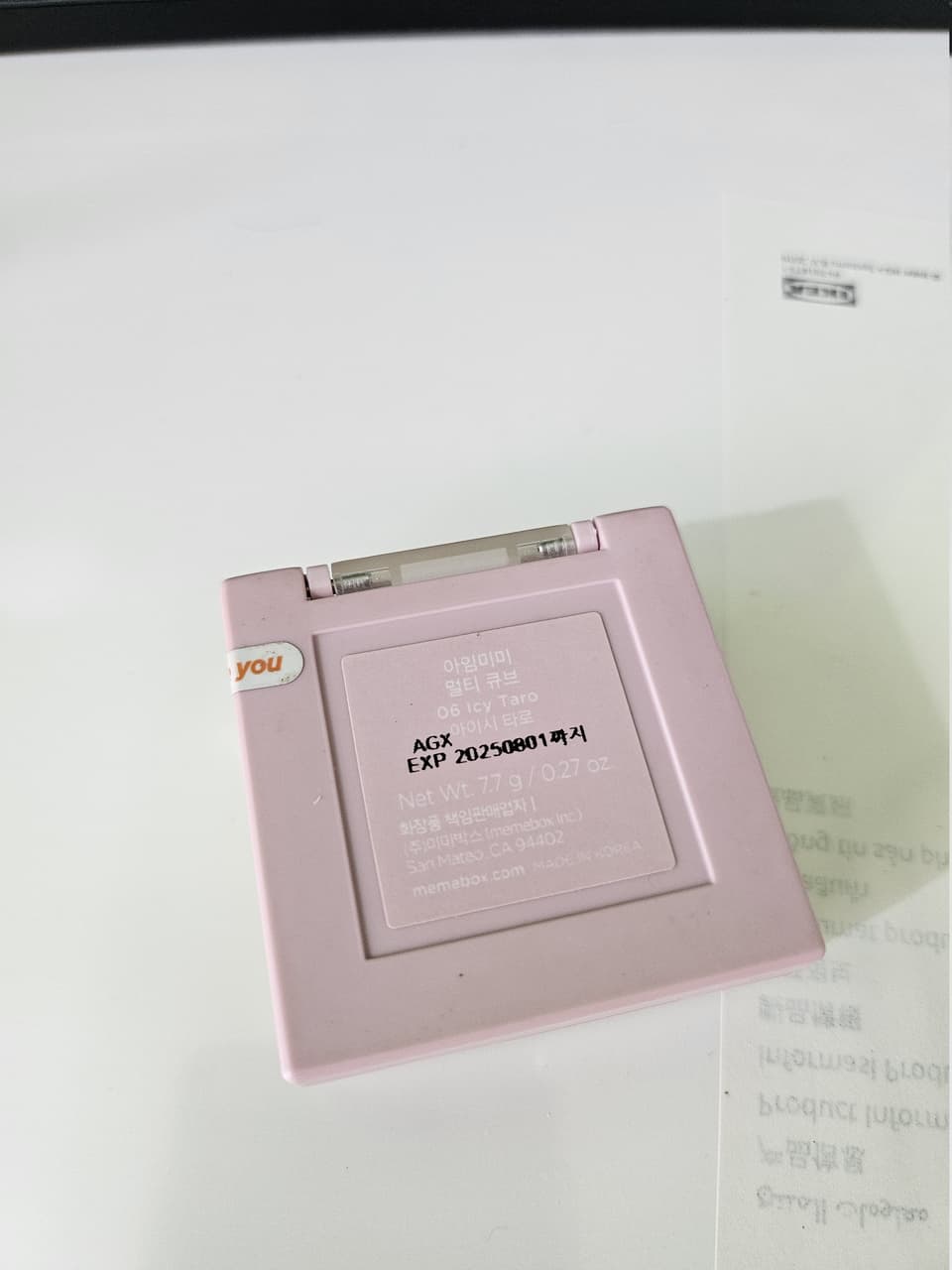 megapx