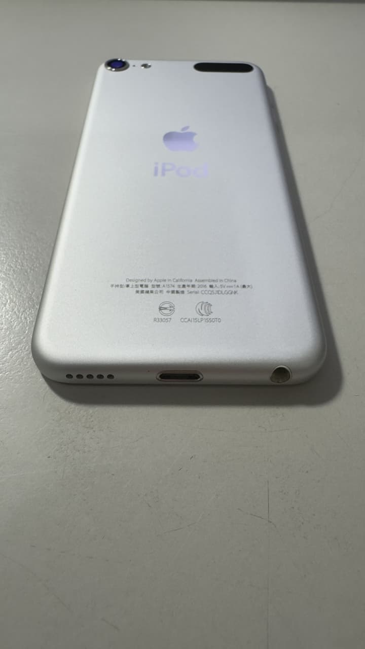 megapx