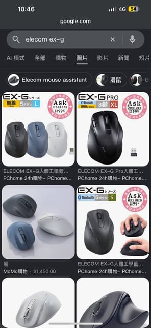 megapx