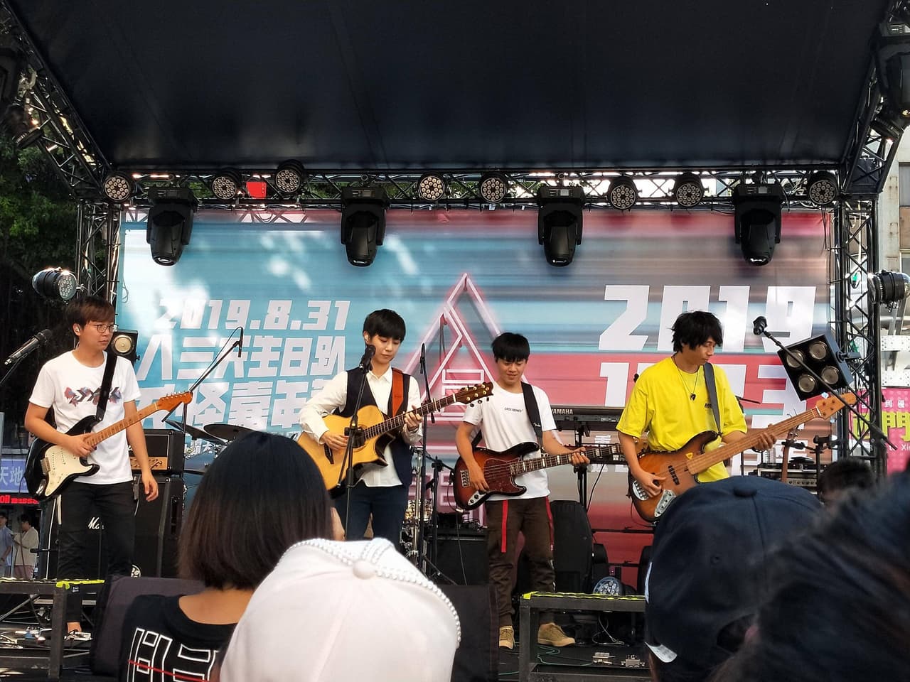 megapx