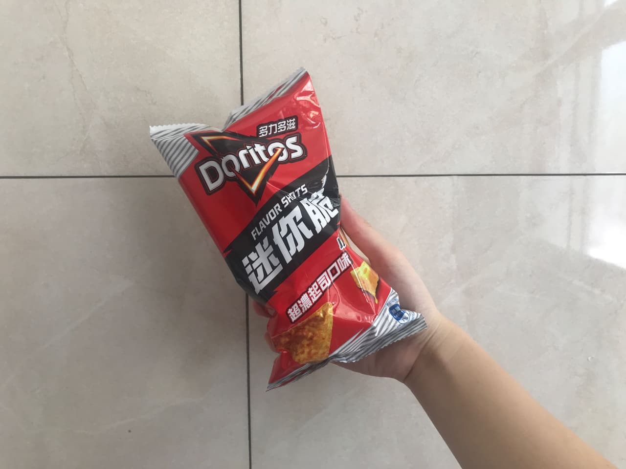 megapx