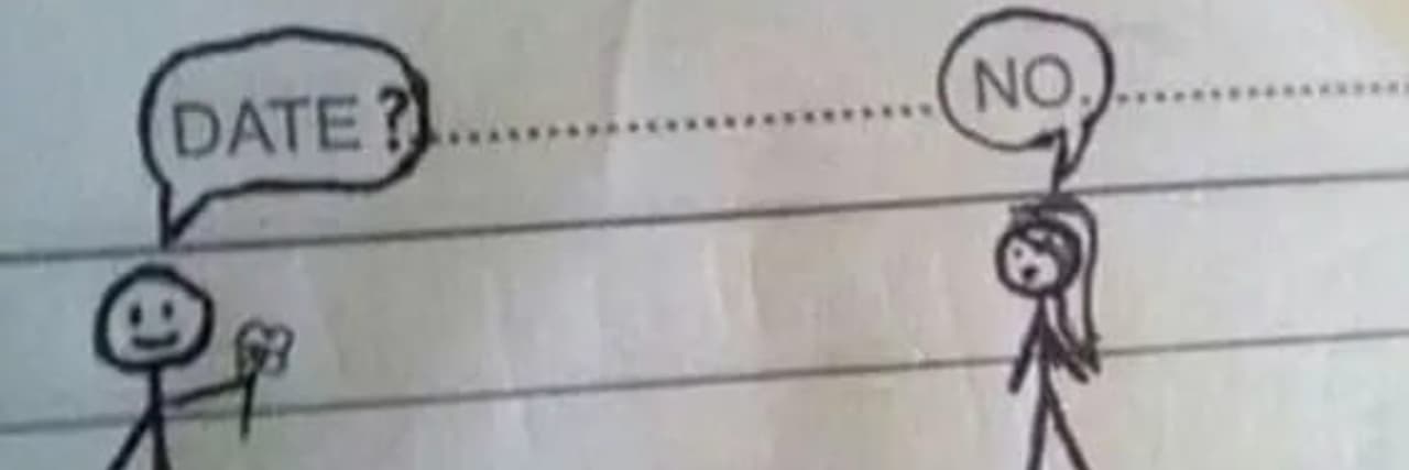 三新番必有我婆