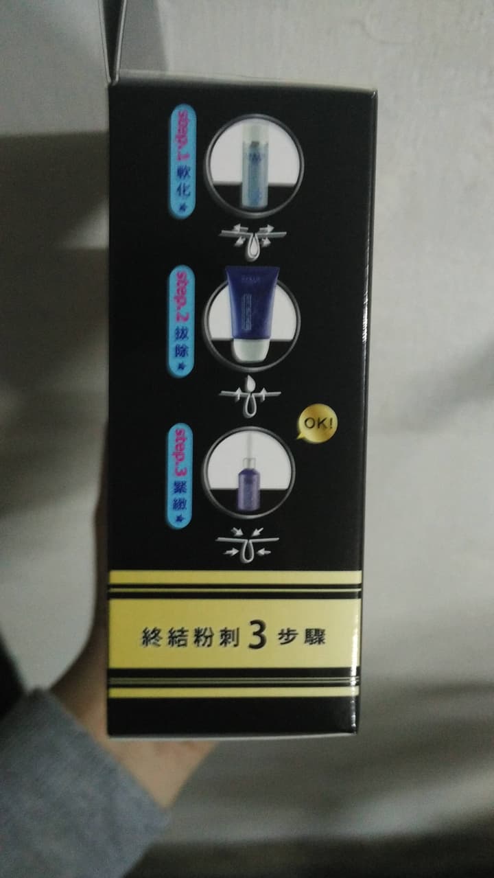 megapx