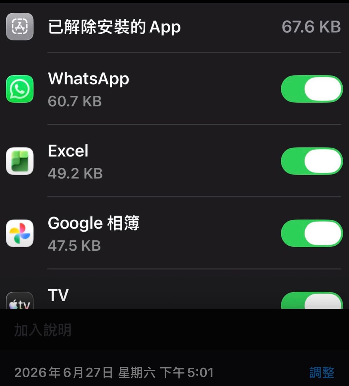 megapx