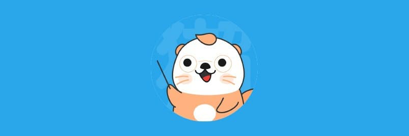 獺斯特