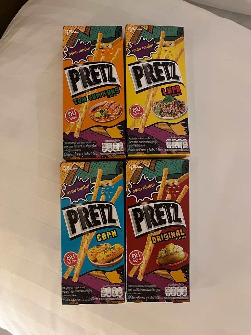 megapx