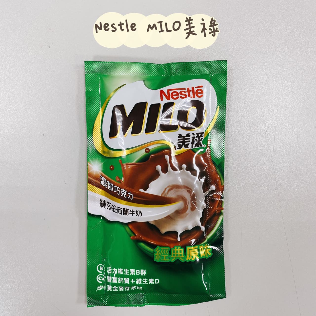 megapx