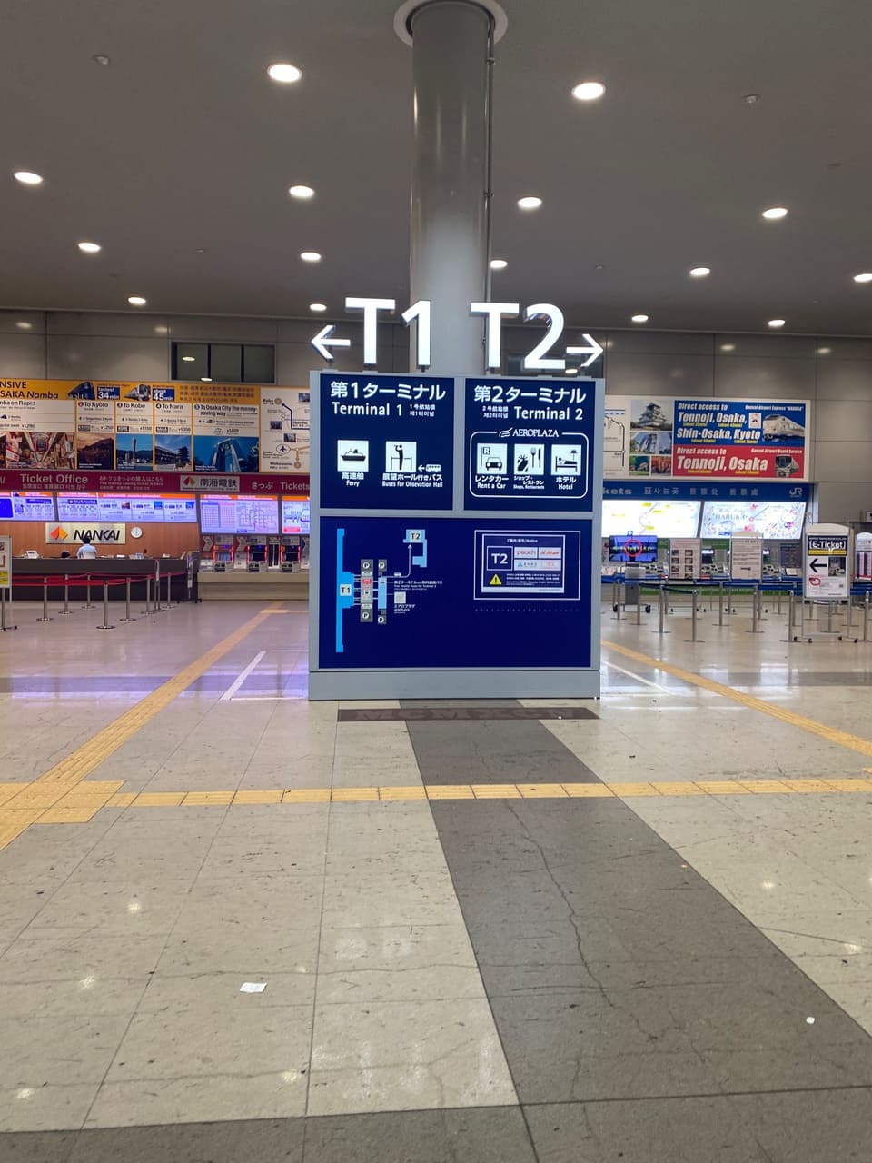 megapx