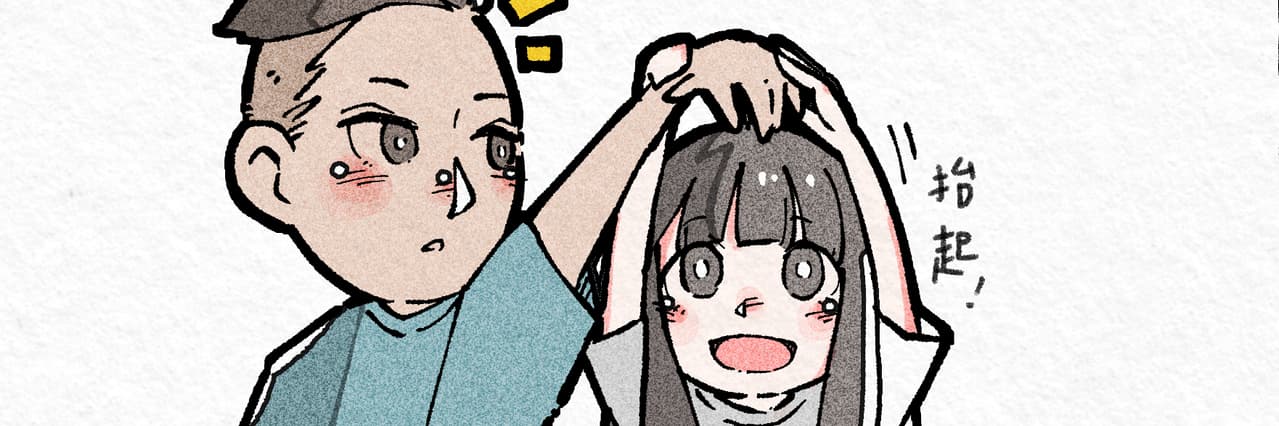 阿軒（シュアン）