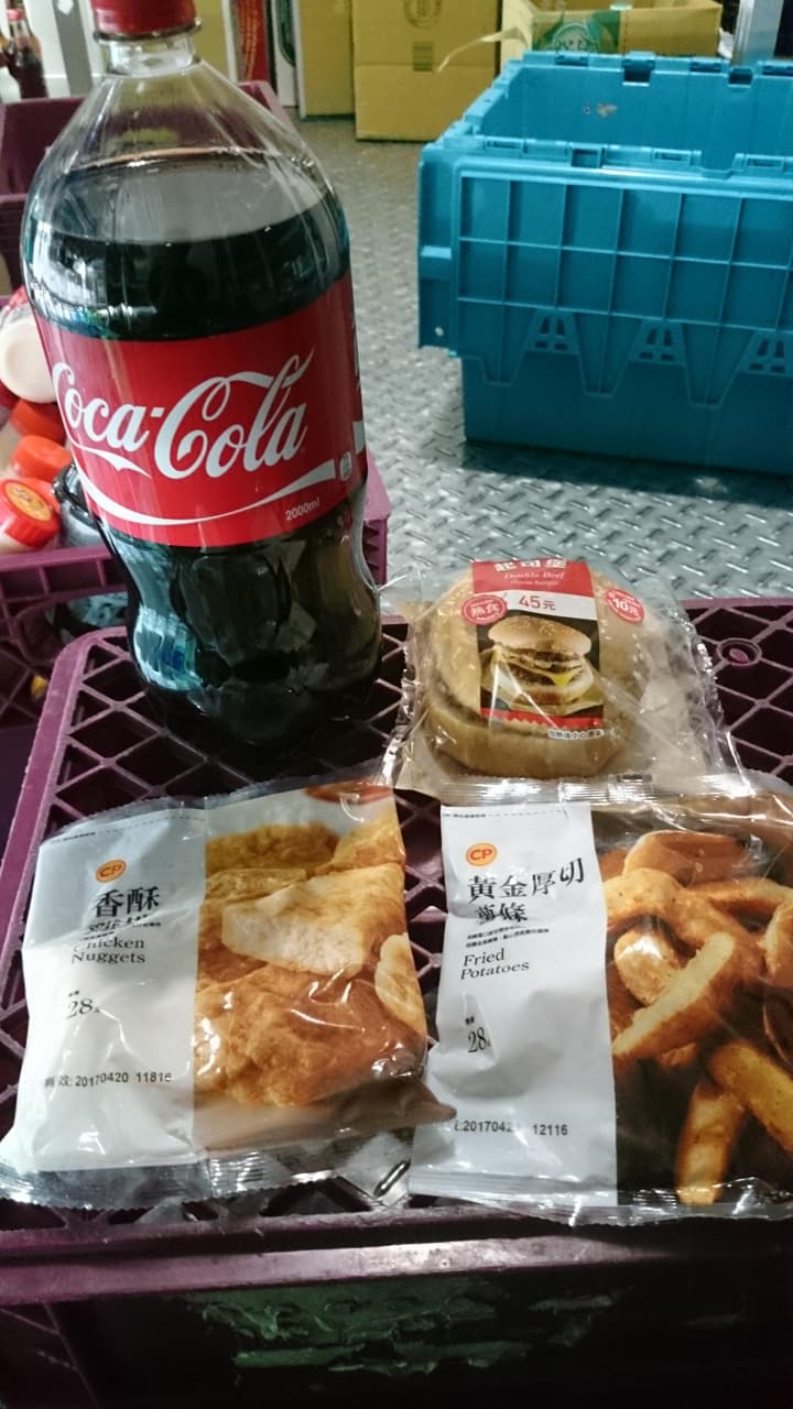 megapx