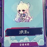 emo._.maple