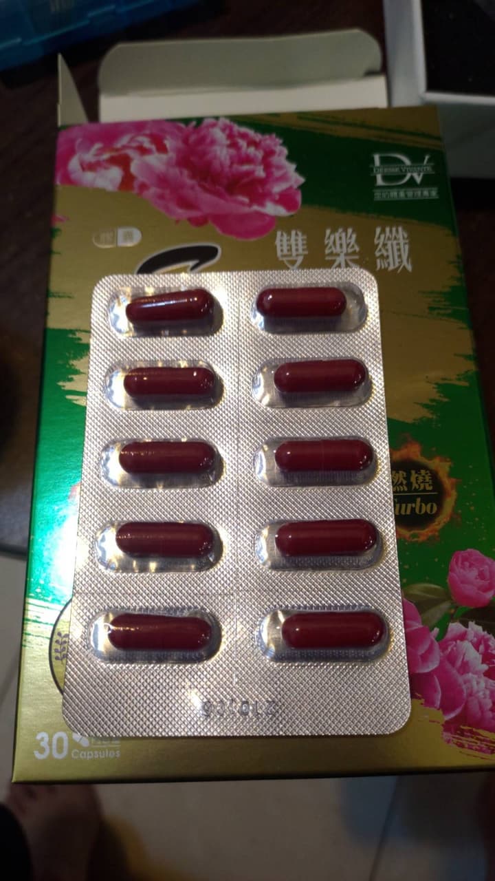 megapx