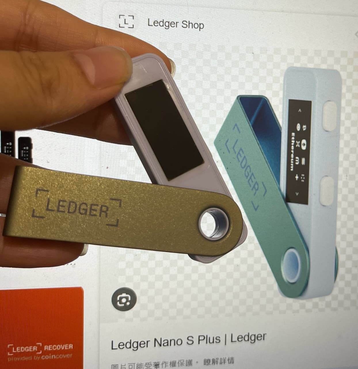 Tangem 冷钱包 质押 (96) 사진