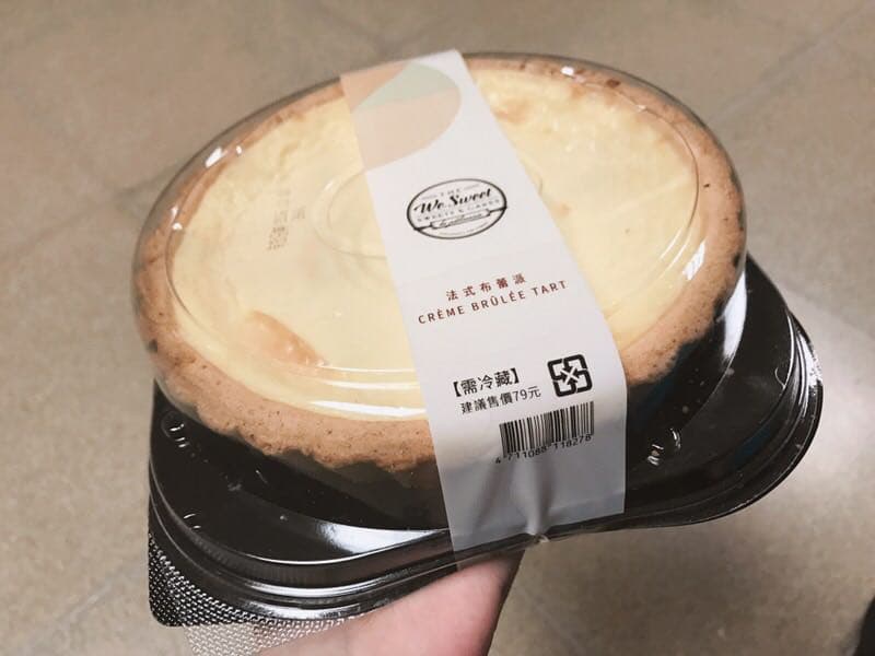 全聯布蕾派 美食板 Dcard