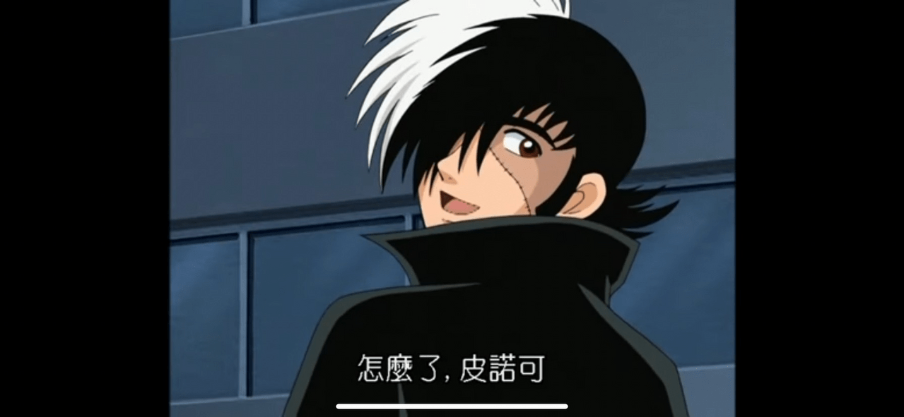 megapx