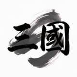 高眠臥不足