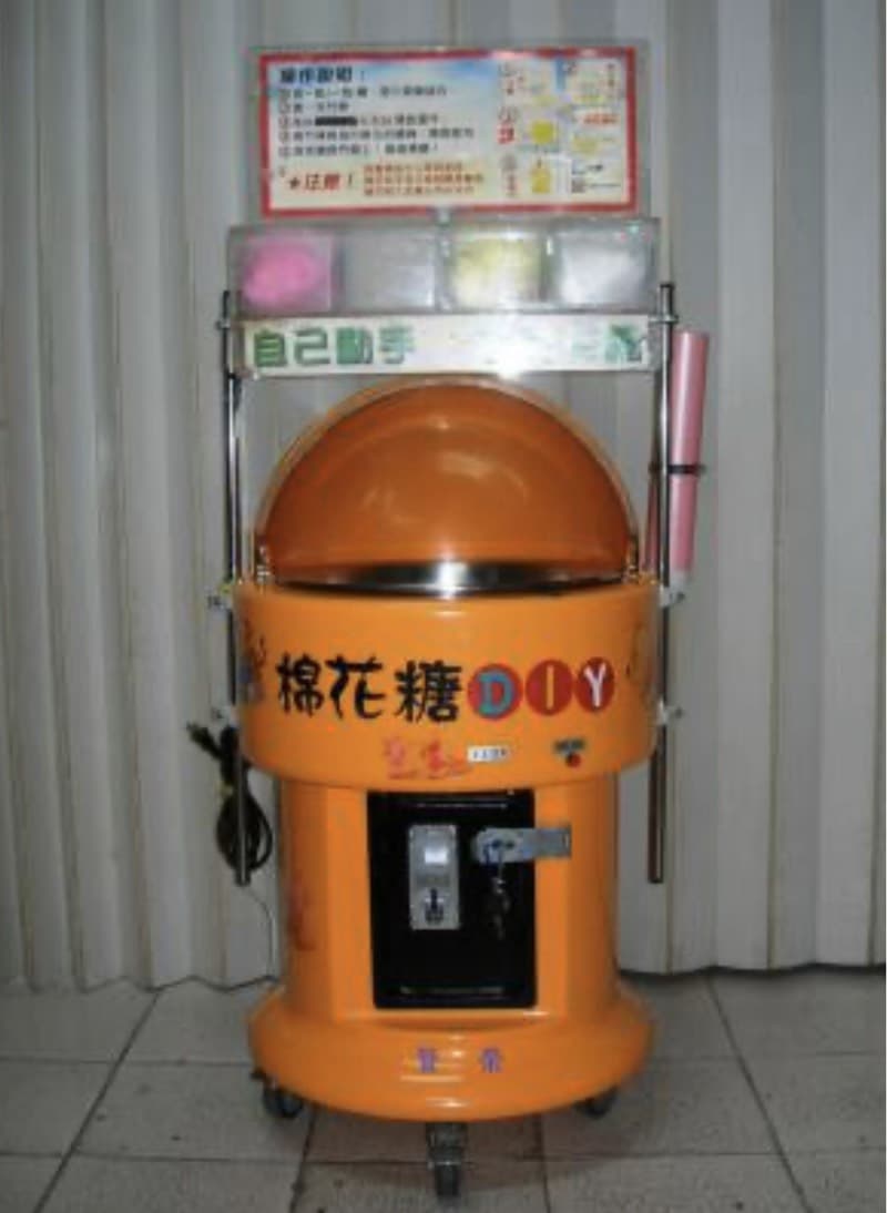 megapx
