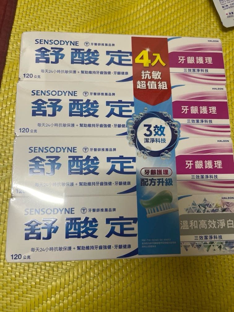 megapx