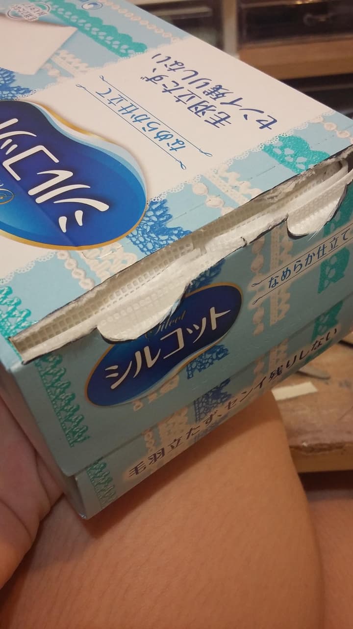 megapx