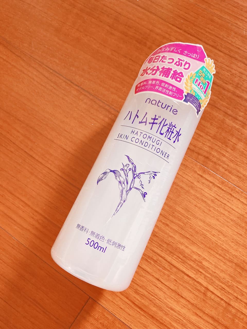 megapx