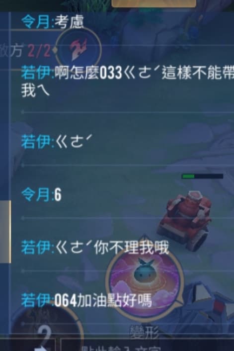 megapx
