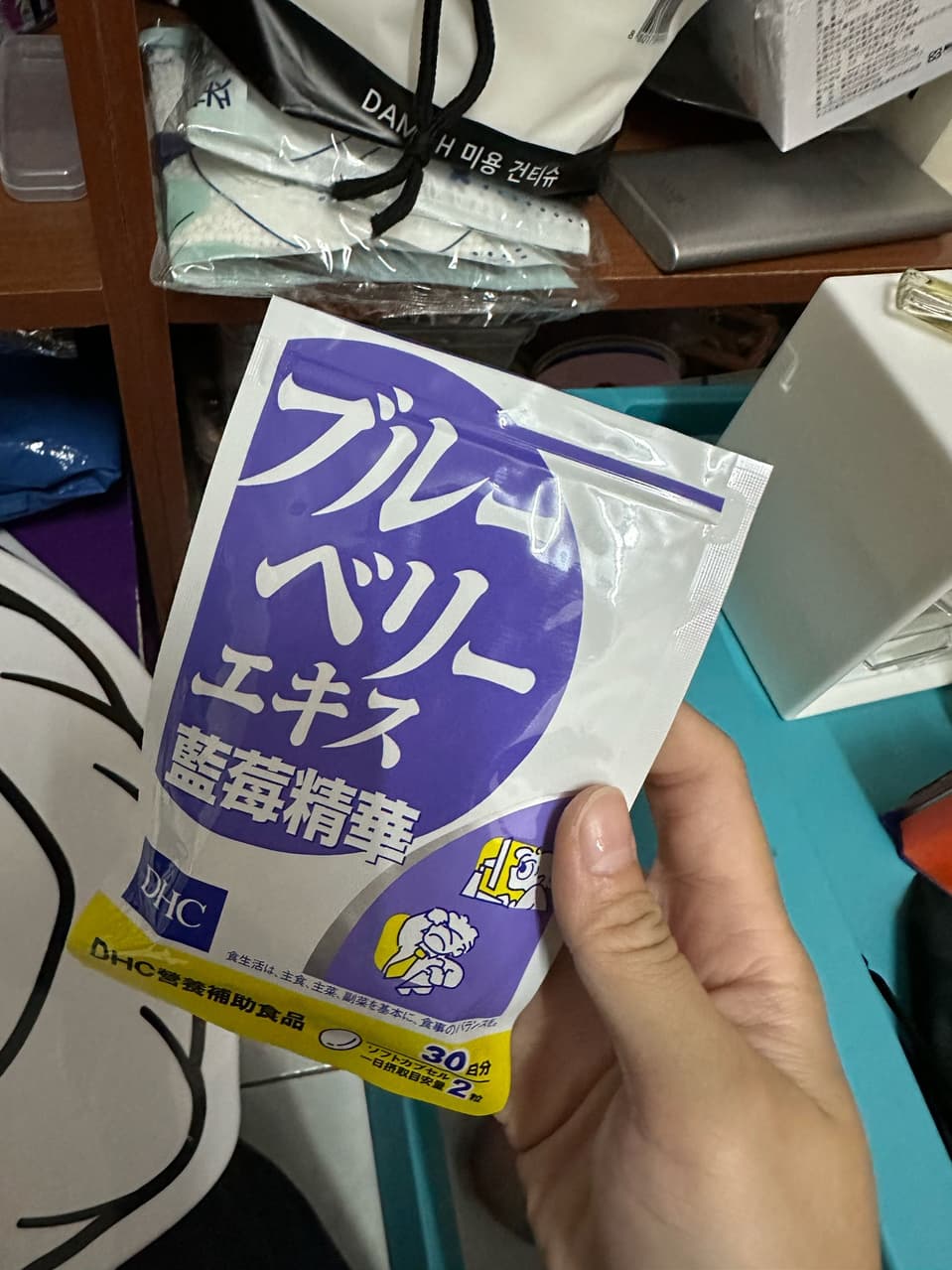 megapx