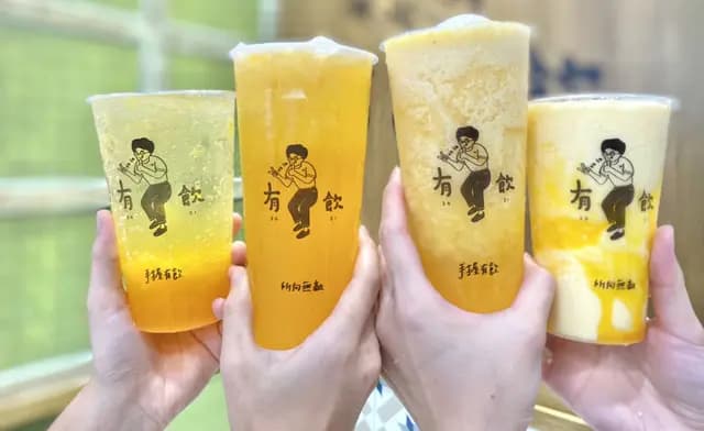 #情報 有飲 新開店連2天有百杯夯品免費送活動 - 手搖板 | Dcard