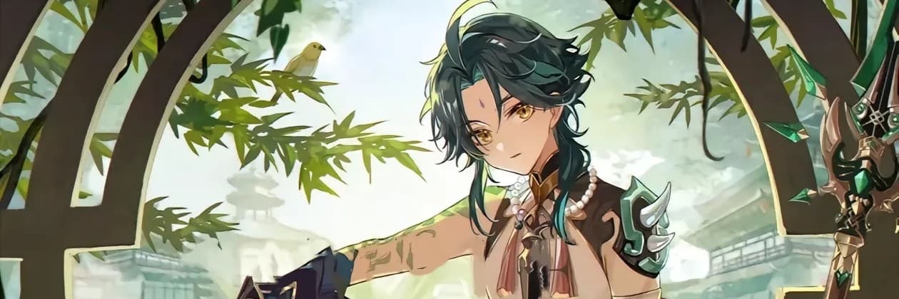 羅