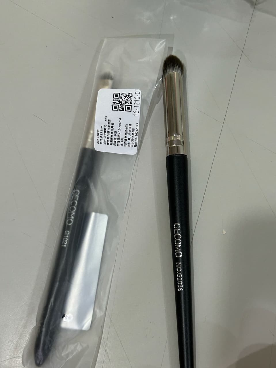 megapx