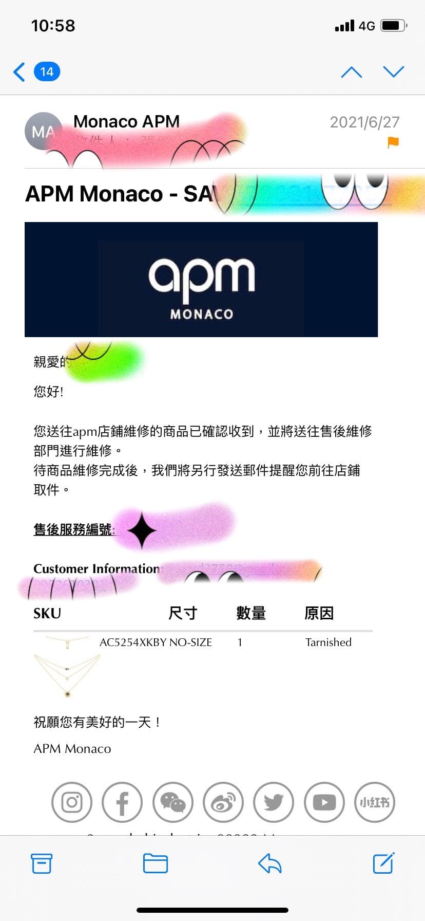 APM MONACO Dcard