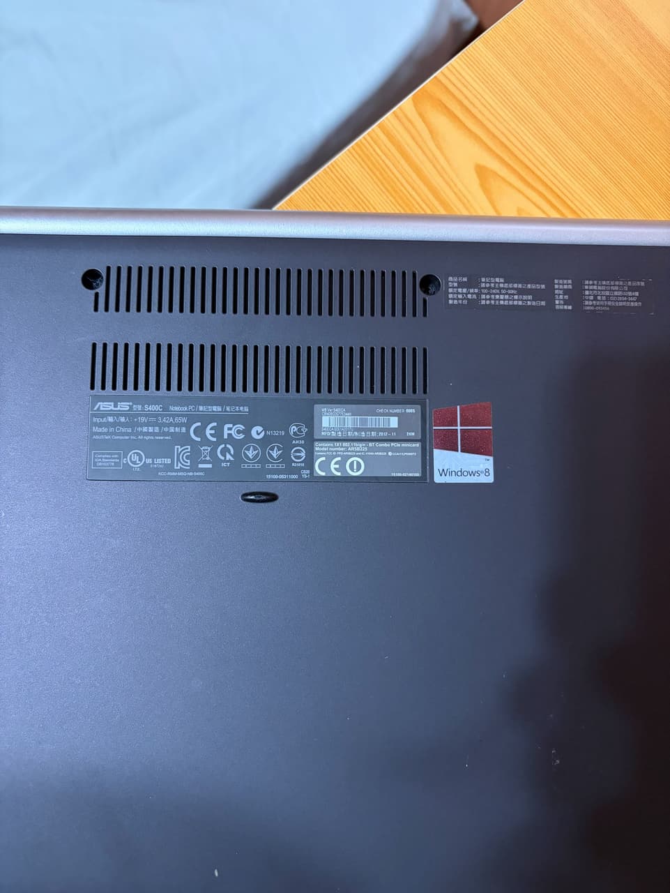 megapx