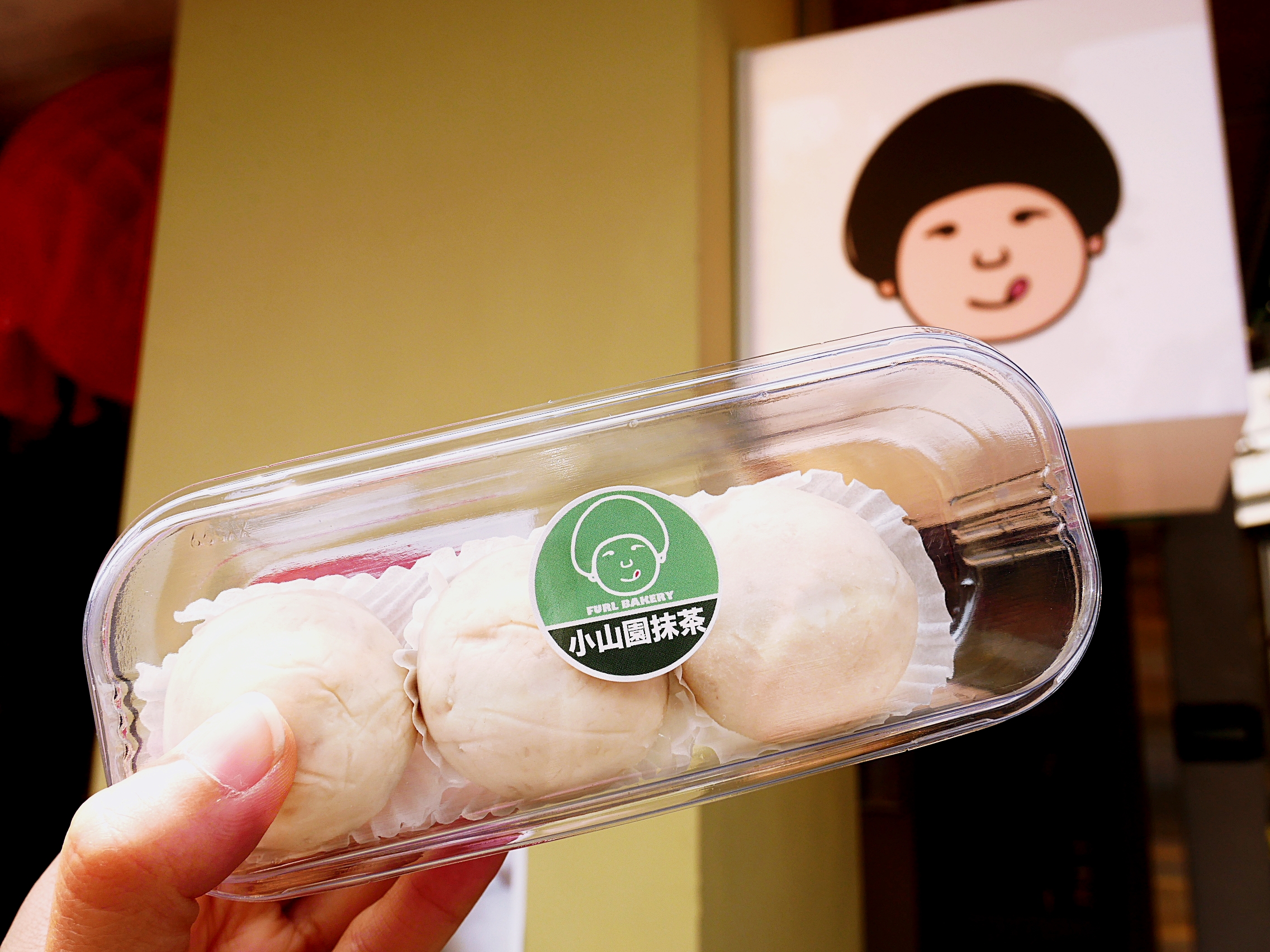 網路超夯的宅配甜點轉實體店面,多種口味芋泥球還不定期推限定款,綿密不甜超好吃