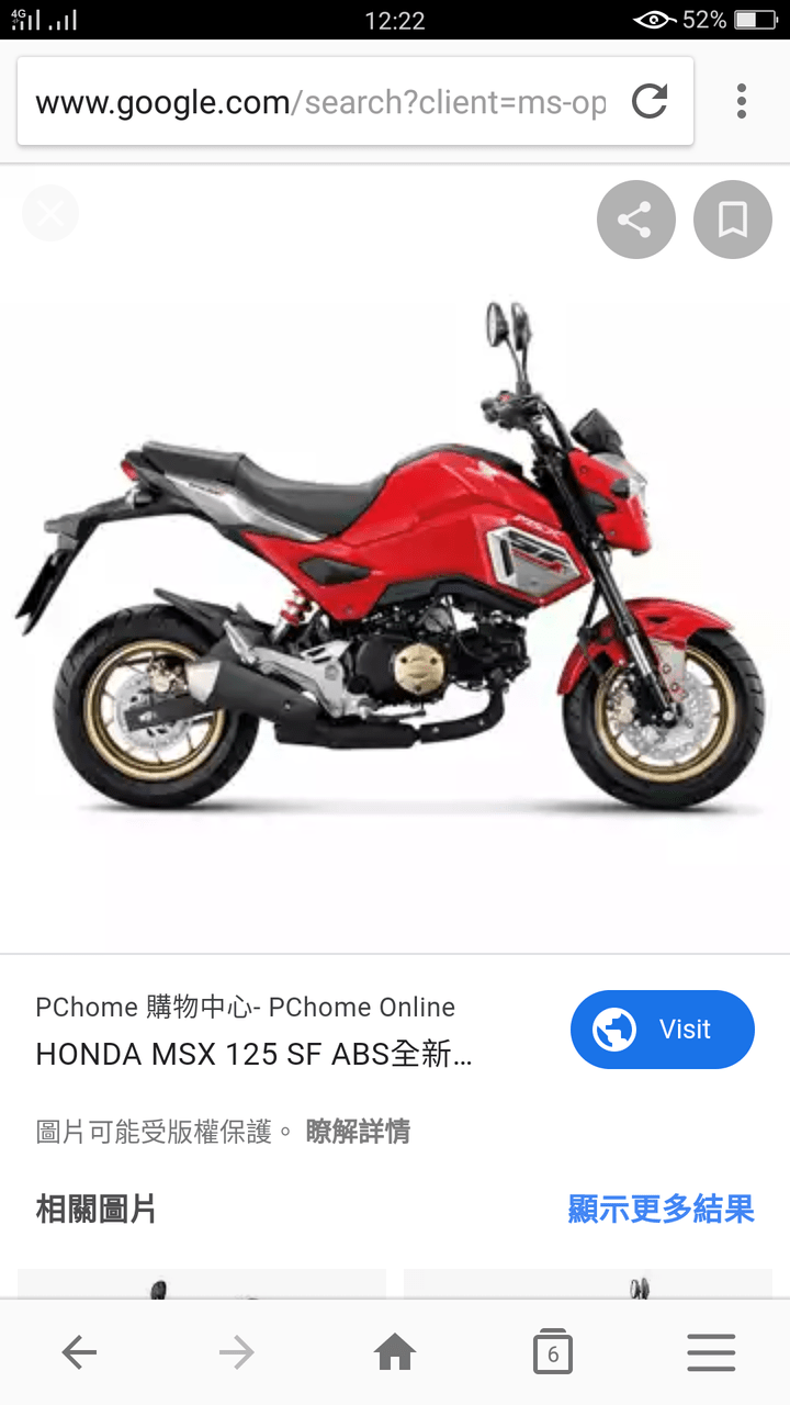 megapx