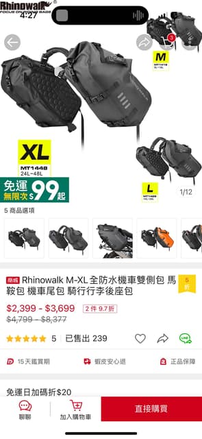 megapx
