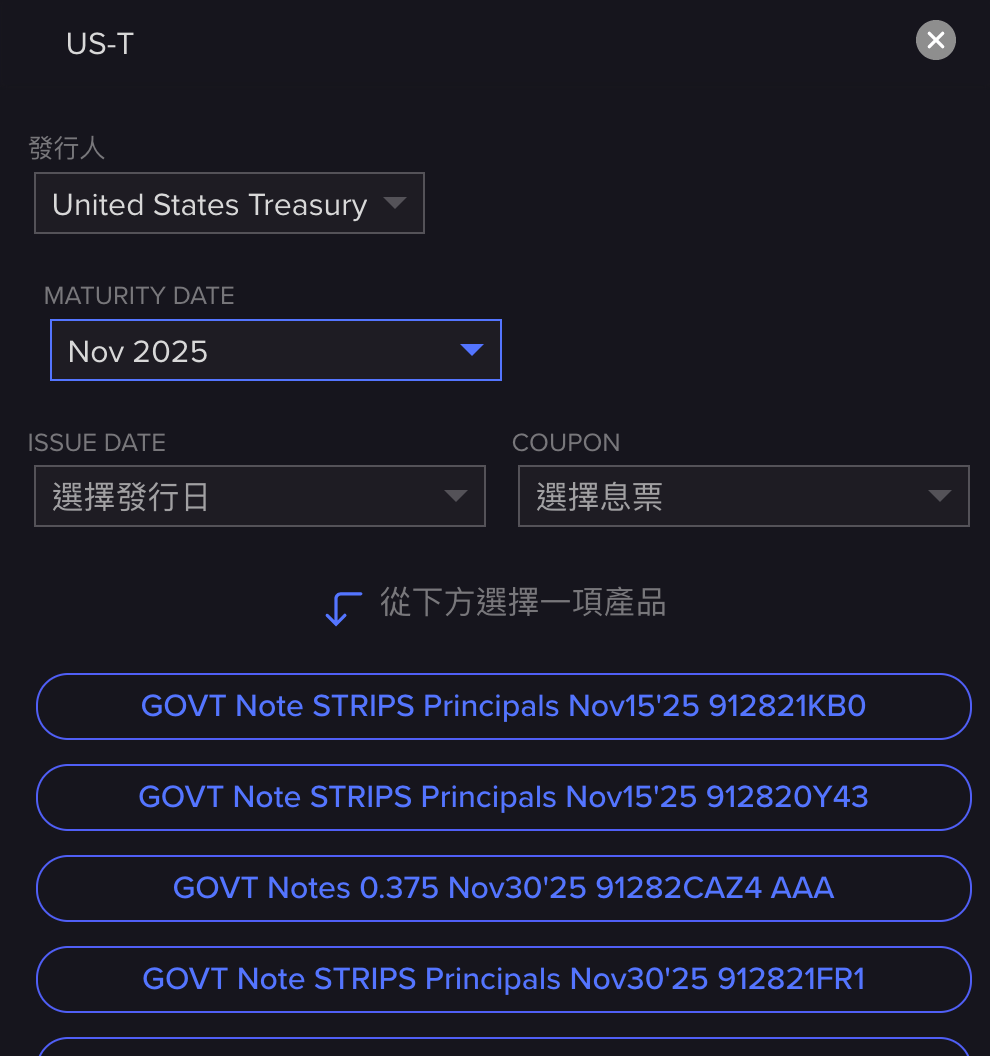 #分享IB盈透證券-雷坑與心得- 理財板| Dcard